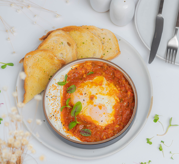 MADE Shakshuka